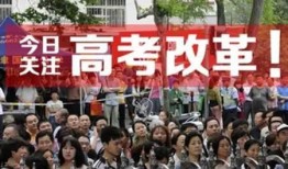 丽水中学爆料新闻最新消息,揭秘校园风云事件背后的真相