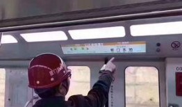 地铁最新大爆料视频大全,揭秘视频大全背后的惊人真相