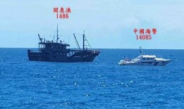 台湾海巡最新爆料,台湾海巡最新爆料揭示惊人内幕！”