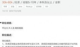 哈工程师最新爆料,揭秘科技巨头背后不为人知的秘密