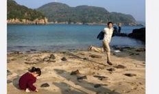 外出郊游在线观看,线上共赏自然之美